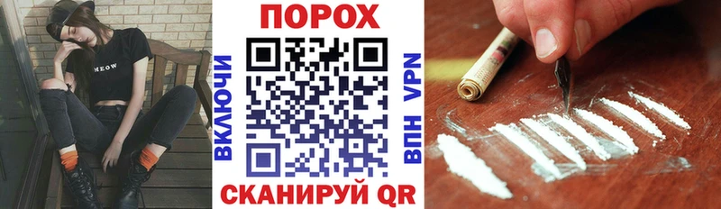 Амфетамин 97%  Купить  Оха 