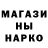 Героин Афган Luak