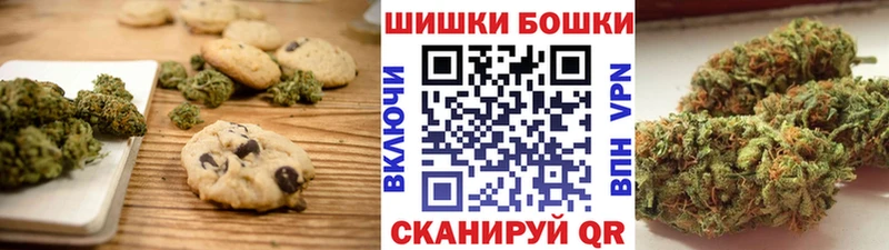 Купить где  Оха  Cannafood марихуана 