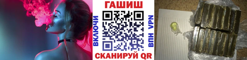 Купить  Оха  ГАШИШ VHQ 