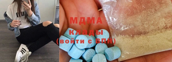дживик Касимов