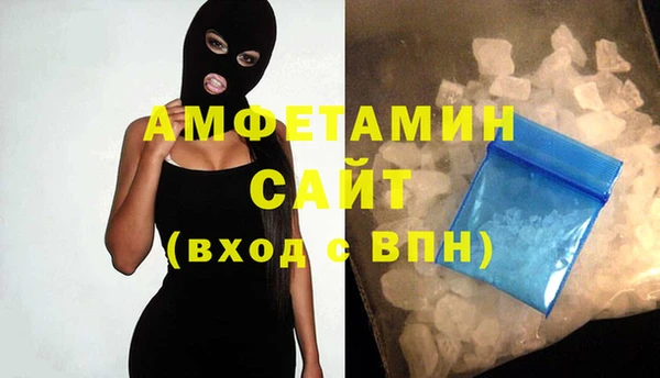 дживик Касимов