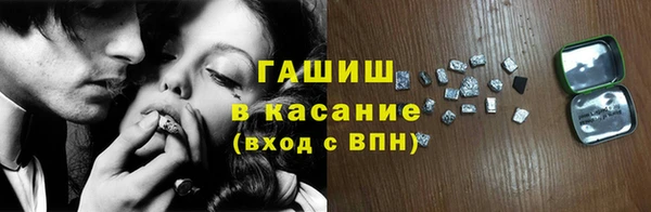 ECSTASY Карталы