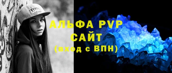 ECSTASY Карталы
