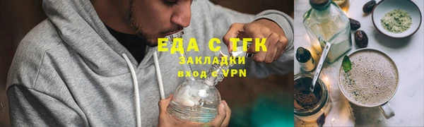 ECSTASY Карталы
