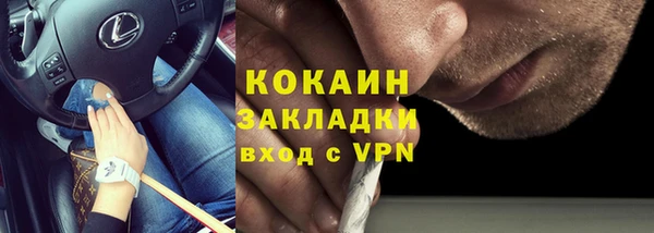ECSTASY Карталы