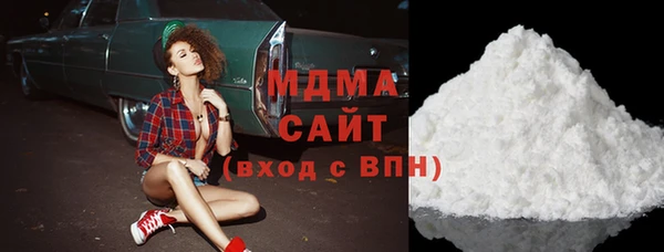 дживик Касимов