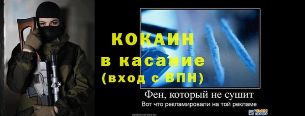 ECSTASY Карталы