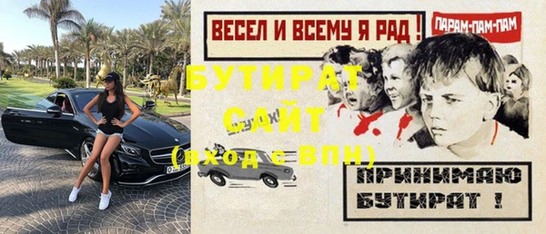 ECSTASY Карталы