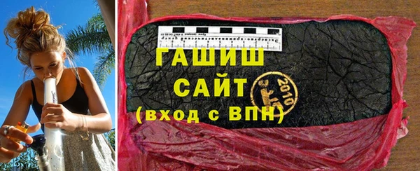 дживик Касимов