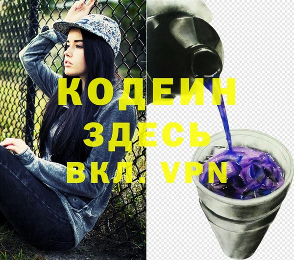 дживик Касимов