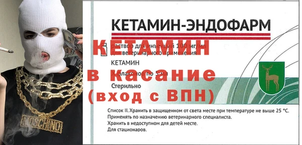 а пвп мука Каменка