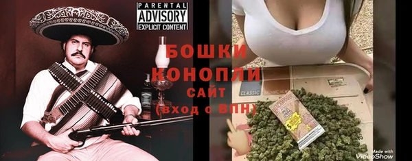 ECSTASY Карталы