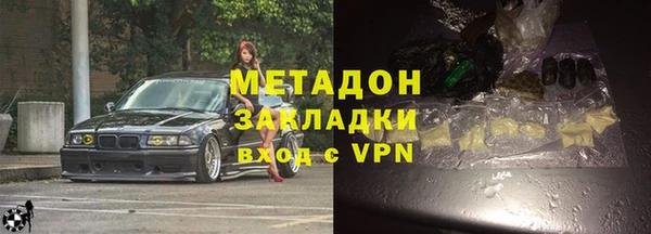 дживик Касимов