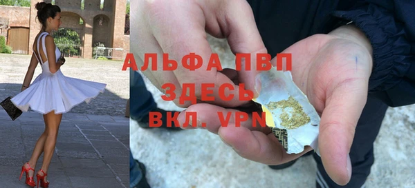 ECSTASY Карталы