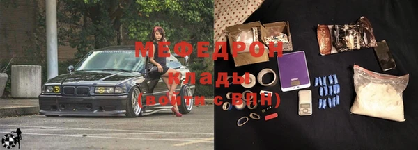 ECSTASY Карталы