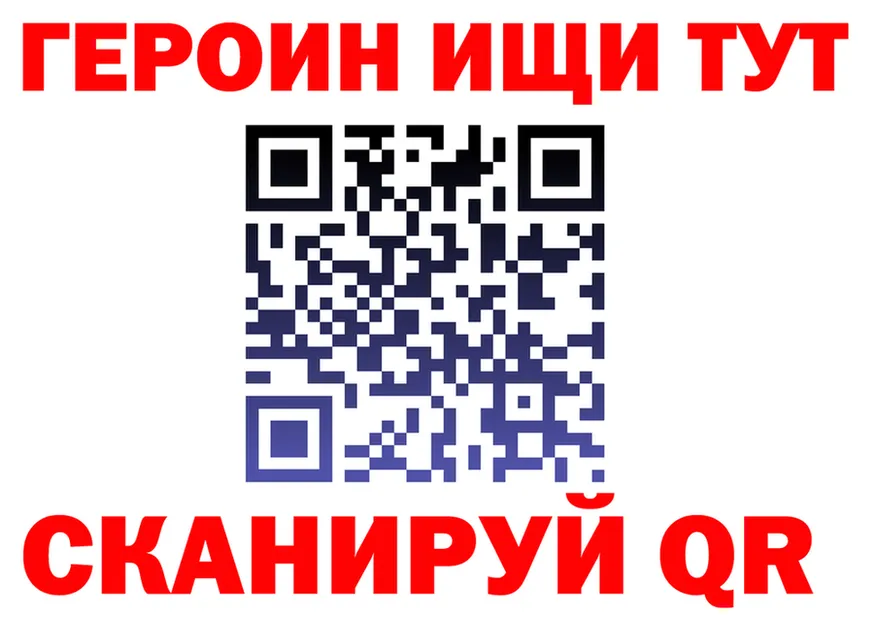 APVP СК ТОР маркетплейс мега Оха