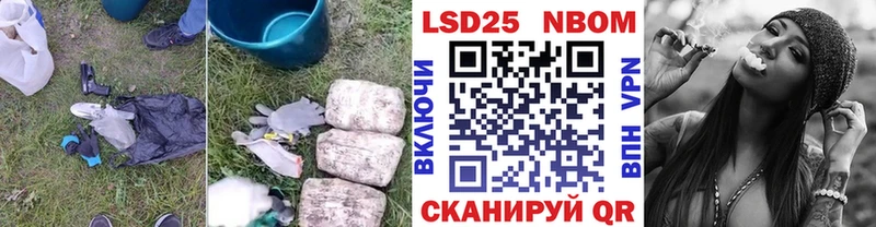 LSD-25 экстази кислота Купить где Оха