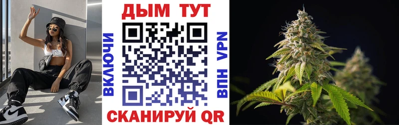 Канабис ГИДРОПОН Купить где Оха